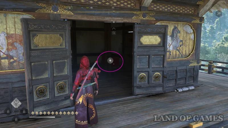 Все легендарные сундуки в Assassin's Creed Shadows: как найти