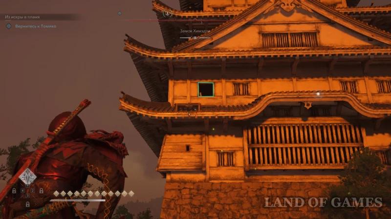 Все легендарные сундуки в Assassin's Creed Shadows: как найти