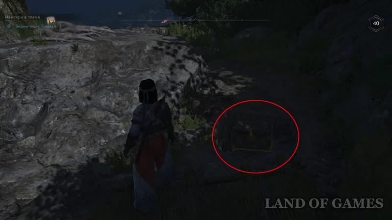 Все легендарные сундуки в Assassin's Creed Shadows: как найти