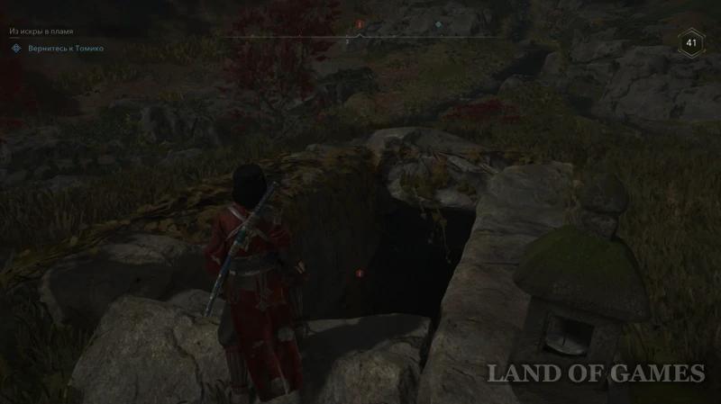 Все легендарные сундуки в Assassin's Creed Shadows: как найти