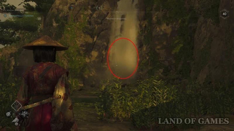 Все легендарные сундуки в Assassin's Creed Shadows: как найти