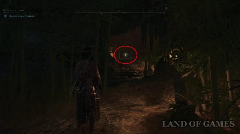 Все легендарные сундуки в Assassin's Creed Shadows: как найти