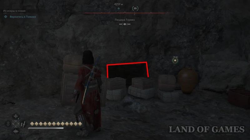 Все легендарные сундуки в Assassin's Creed Shadows: как найти