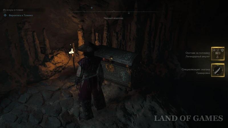 Все легендарные сундуки в Assassin's Creed Shadows: как найти