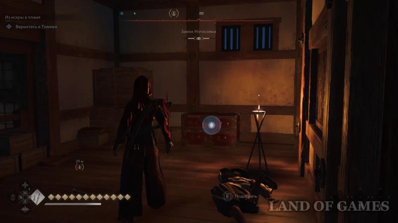 Все легендарные сундуки в Assassin's Creed Shadows: как найти
