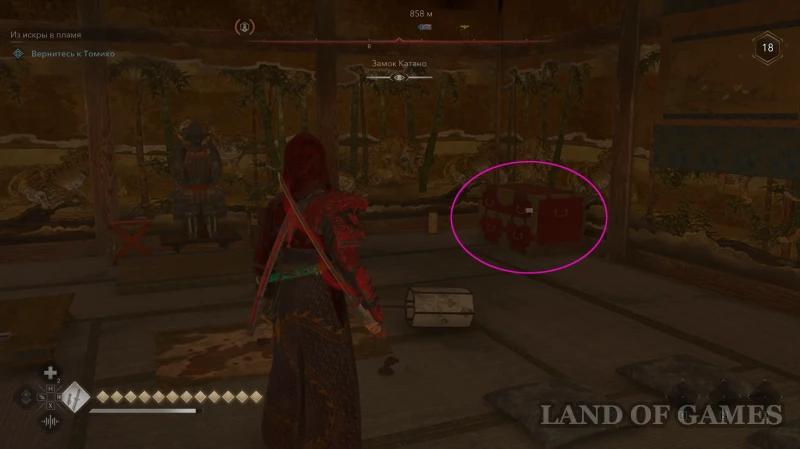 Все легендарные сундуки в Assassin's Creed Shadows: как найти
