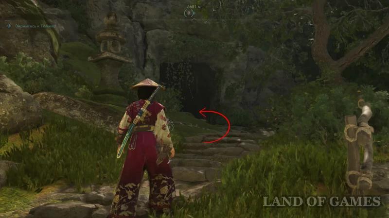 Все легендарные сундуки в Assassin's Creed Shadows: как найти