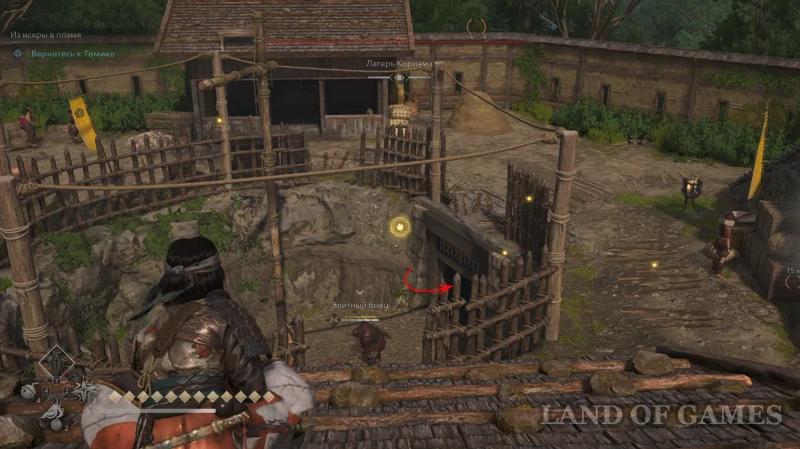 Все легендарные сундуки в Assassin's Creed Shadows: как найти