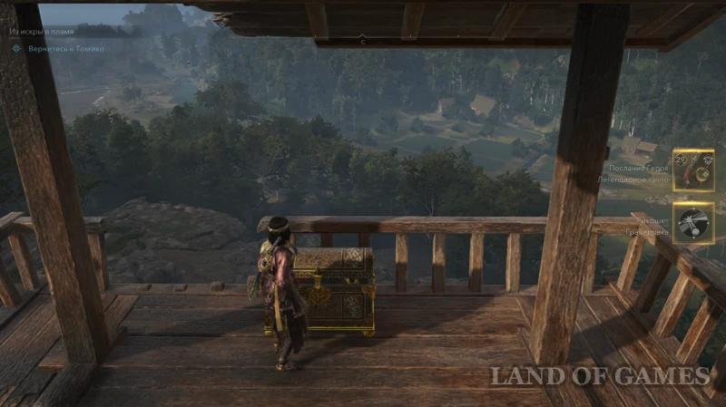 Все легендарные сундуки в Assassin's Creed Shadows: как найти