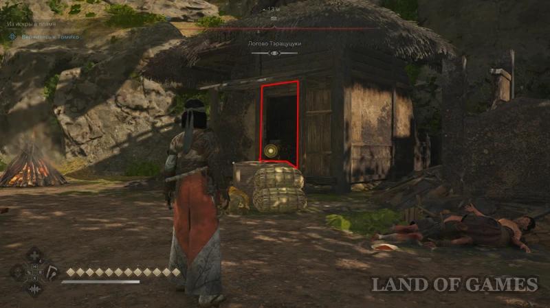 Все легендарные сундуки в Assassin's Creed Shadows: как найти
