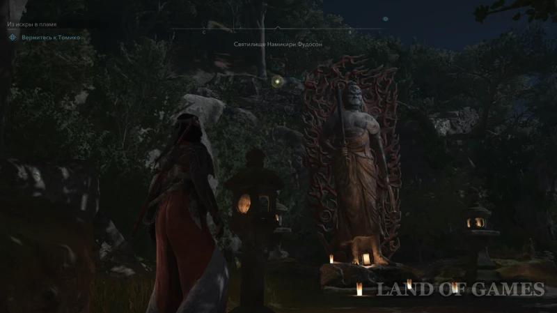 Все легендарные сундуки в Assassin's Creed Shadows: как найти
