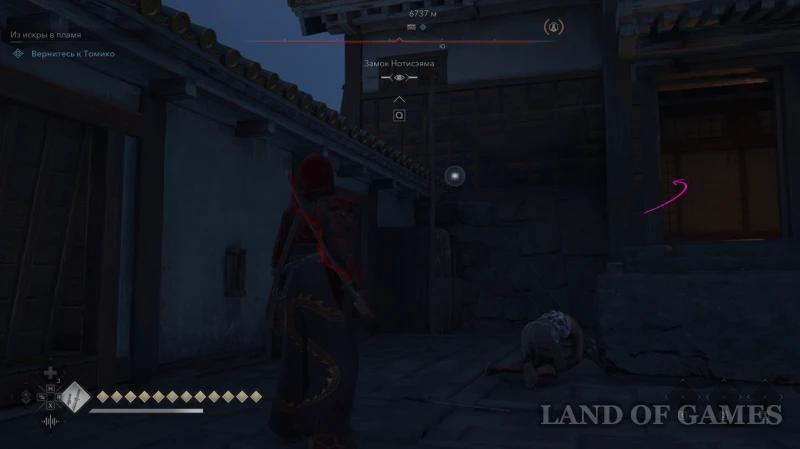 Все легендарные сундуки в Assassin's Creed Shadows: как найти