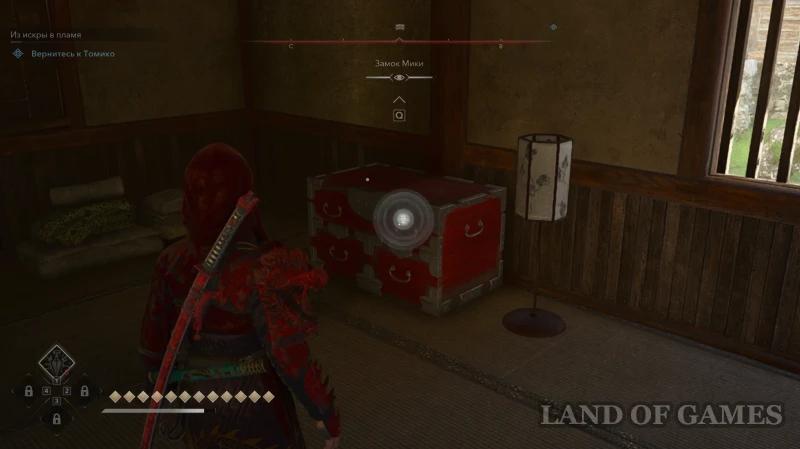 Все легендарные сундуки в Assassin's Creed Shadows: как найти