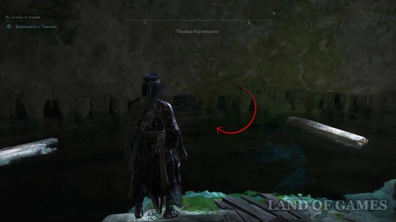 Все легендарные сундуки в Assassin's Creed Shadows: как найти