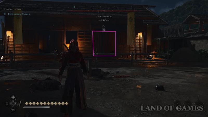 Все легендарные сундуки в Assassin's Creed Shadows: как найти