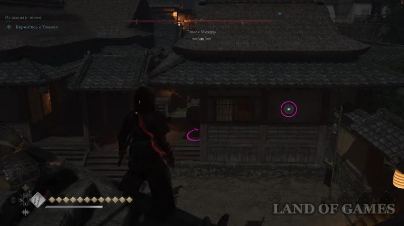 Все легендарные сундуки в Assassin's Creed Shadows: как найти