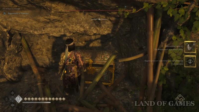 Все легендарные сундуки в Assassin's Creed Shadows: как найти