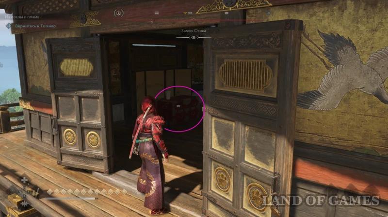 Все легендарные сундуки в Assassin's Creed Shadows: как найти