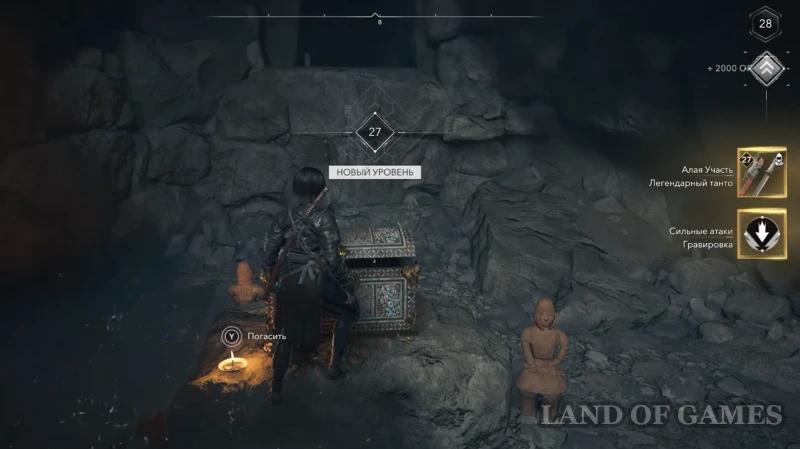Все легендарные сундуки в Assassin's Creed Shadows: как найти