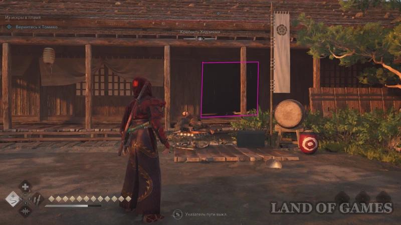 Все легендарные сундуки в Assassin's Creed Shadows: как найти