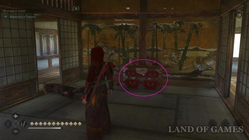 Все легендарные сундуки в Assassin's Creed Shadows: как найти