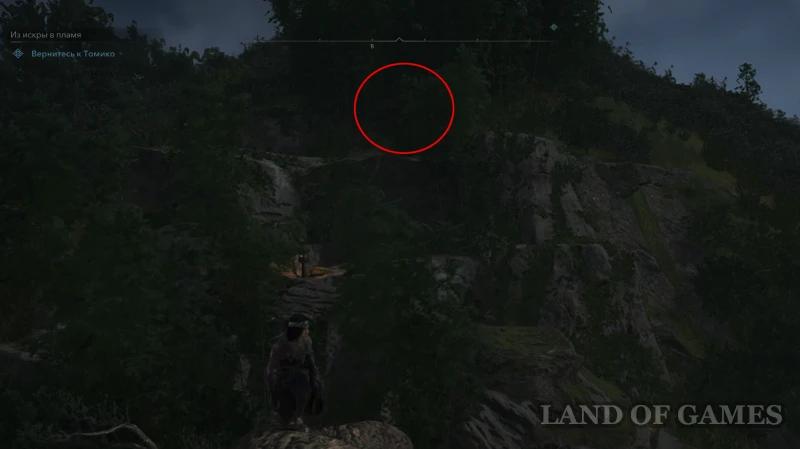 Все легендарные сундуки в Assassin's Creed Shadows: как найти