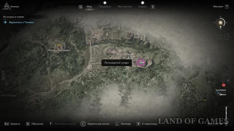 Все легендарные сундуки в Assassin's Creed Shadows: как найти