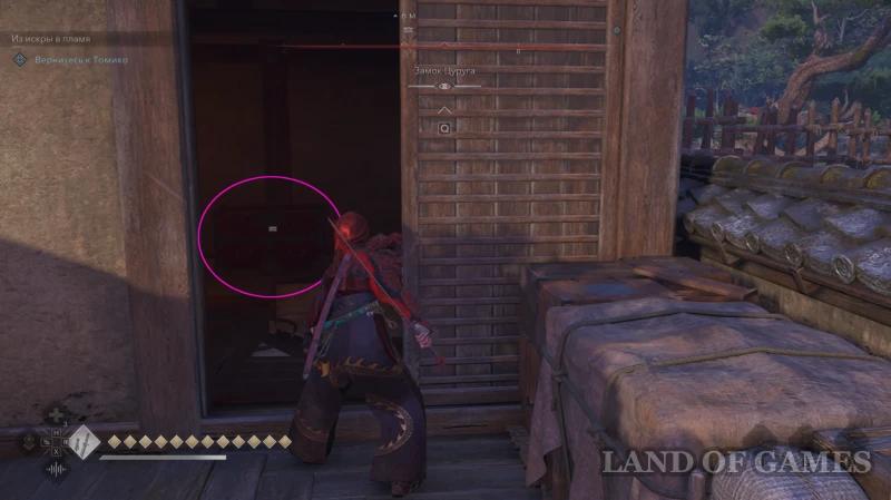 Все легендарные сундуки в Assassin's Creed Shadows: как найти