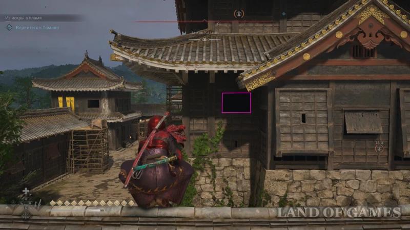 Все легендарные сундуки в Assassin's Creed Shadows: как найти
