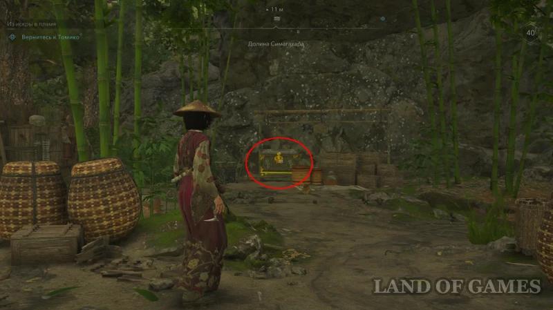Все легендарные сундуки в Assassin's Creed Shadows: как найти