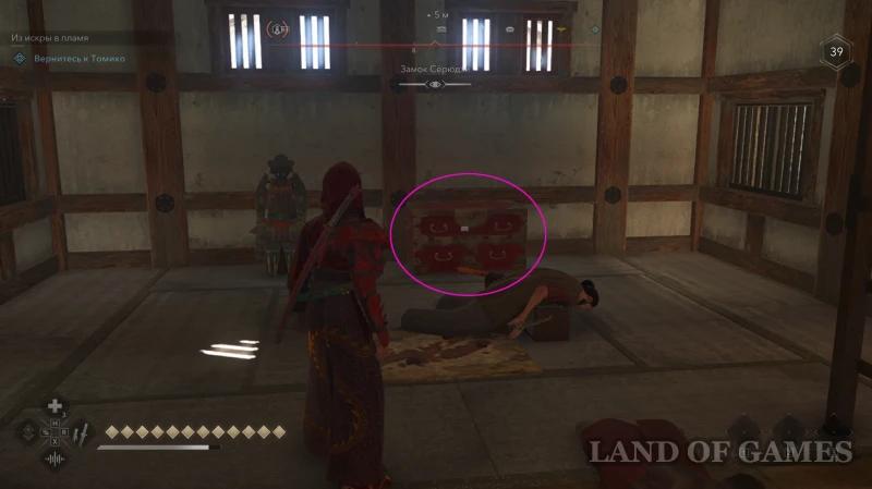 Все легендарные сундуки в Assassin's Creed Shadows: как найти