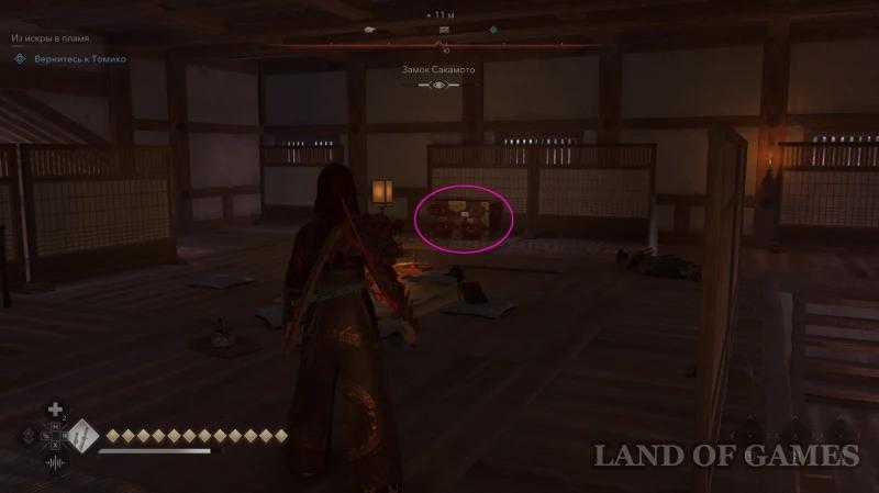Все легендарные сундуки в Assassin's Creed Shadows: как найти