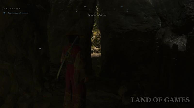 Все легендарные сундуки в Assassin's Creed Shadows: как найти