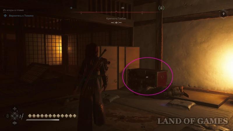 Все легендарные сундуки в Assassin's Creed Shadows: как найти