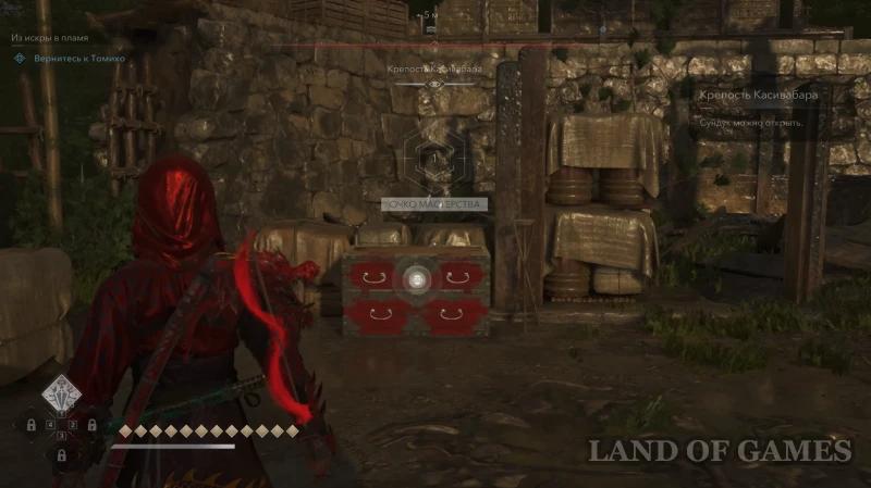 Все легендарные сундуки в Assassin's Creed Shadows: как найти