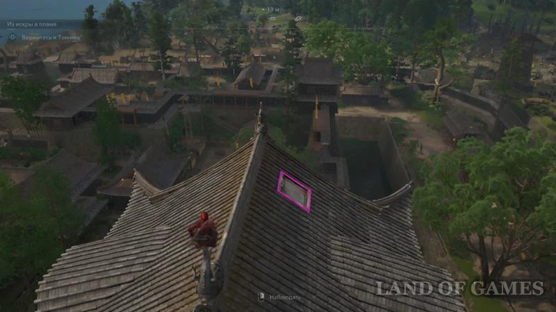 Все легендарные сундуки в Assassin's Creed Shadows: как найти