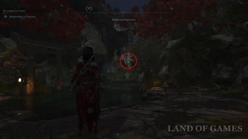 Все легендарные сундуки в Assassin's Creed Shadows: как найти