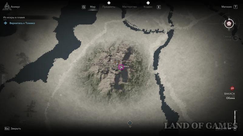 Все легендарные сундуки в Assassin's Creed Shadows: как найти