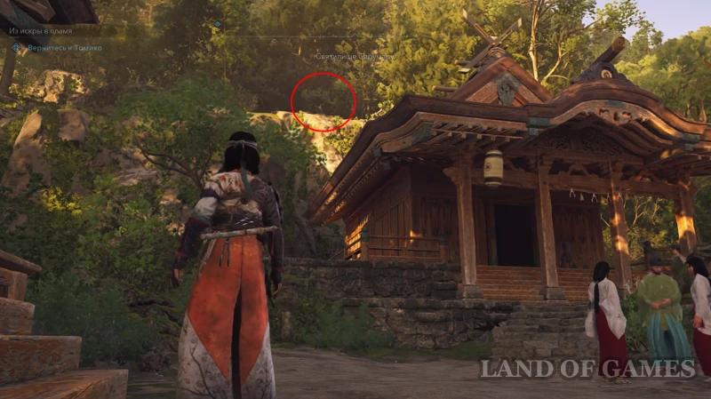 Все легендарные сундуки в Assassin's Creed Shadows: как найти