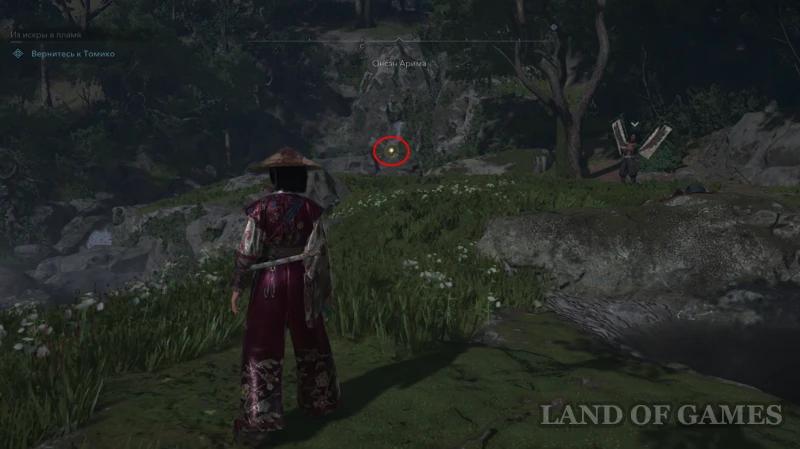 Все легендарные сундуки в Assassin's Creed Shadows: как найти