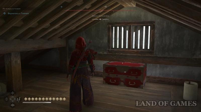 Все легендарные сундуки в Assassin's Creed Shadows: как найти