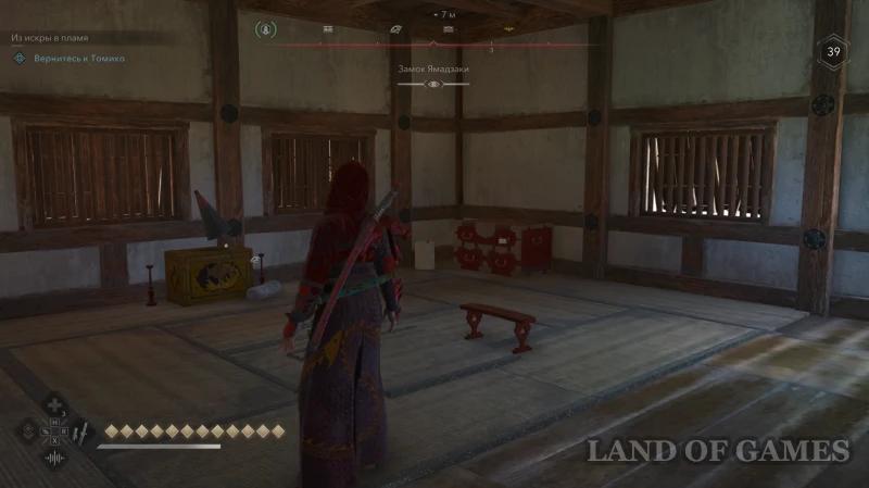 Все легендарные сундуки в Assassin's Creed Shadows: как найти