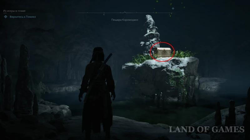 Все легендарные сундуки в Assassin's Creed Shadows: как найти