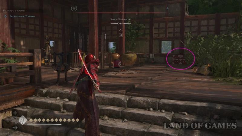 Все легендарные сундуки в Assassin's Creed Shadows: как найти