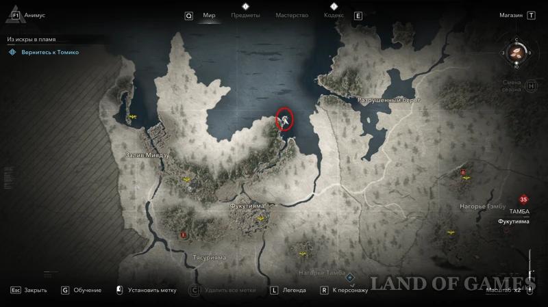 Все легендарные сундуки в Assassin's Creed Shadows: как найти
