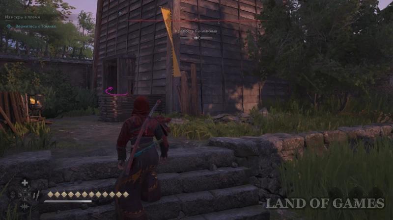 Все легендарные сундуки в Assassin's Creed Shadows: как найти