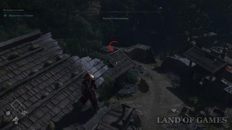 Все легендарные сундуки в Assassin's Creed Shadows: как найти