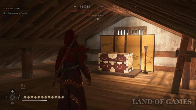 Все легендарные сундуки в Assassin's Creed Shadows: как найти
