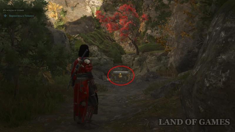Все легендарные сундуки в Assassin's Creed Shadows: как найти