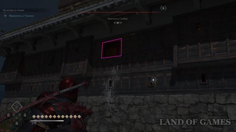 Все легендарные сундуки в Assassin's Creed Shadows: как найти